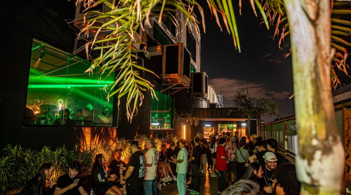 Parte externa do CAOS - Foto: @jorgealexandre