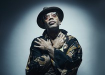 Carl Craig no Surreal Park: como uma lenda do techno se tornou residente de uma universidade americana?