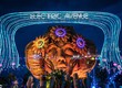 EDC Las Vegas 2021 terá transmissão de shows de Vintage Culture e de 8 palcos